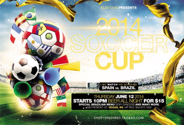 固的后防和 固的后防和