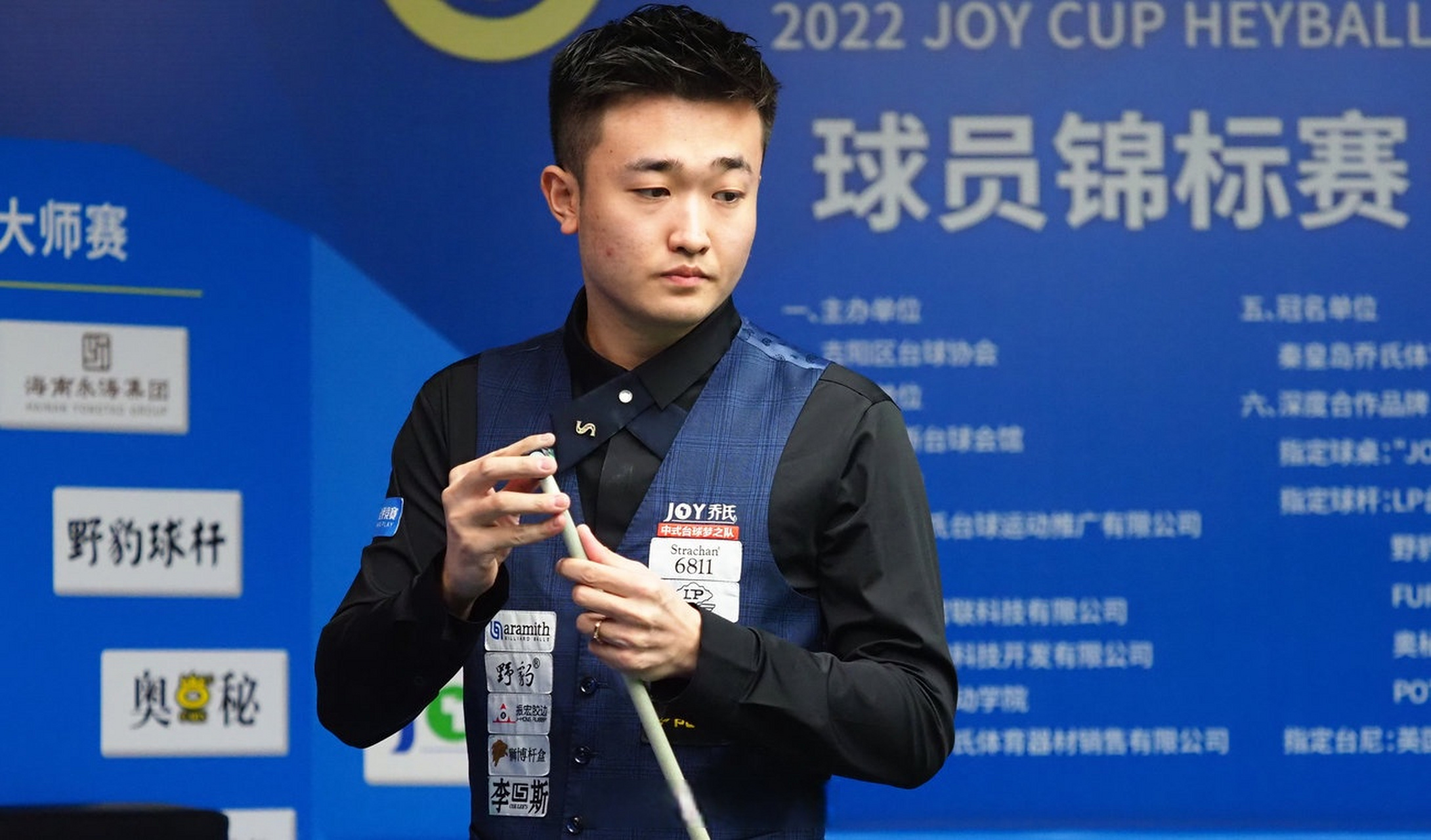 尖防守悍将 尖防守悍将