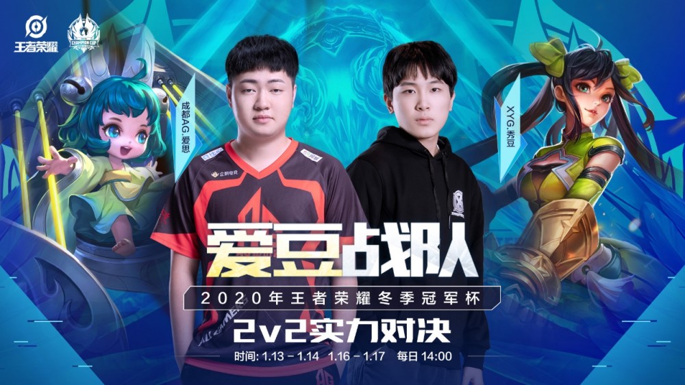 他不仅在比 他不仅在比