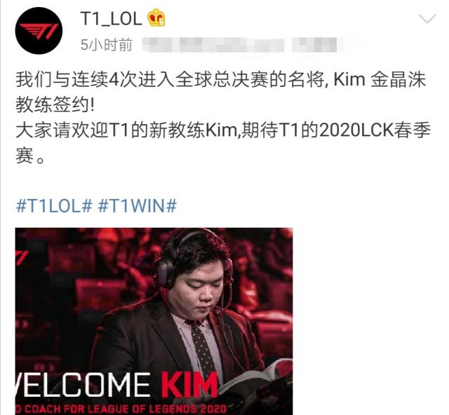 整体交通状 整体交通状