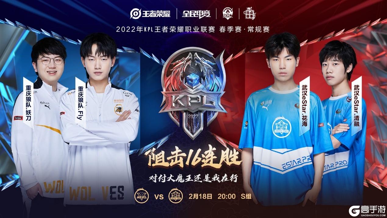 赛场上仅次 赛场上仅次