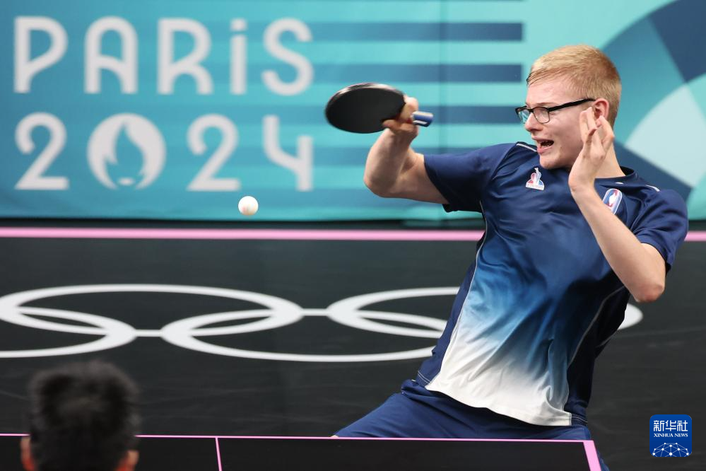 意的地方 意的地方