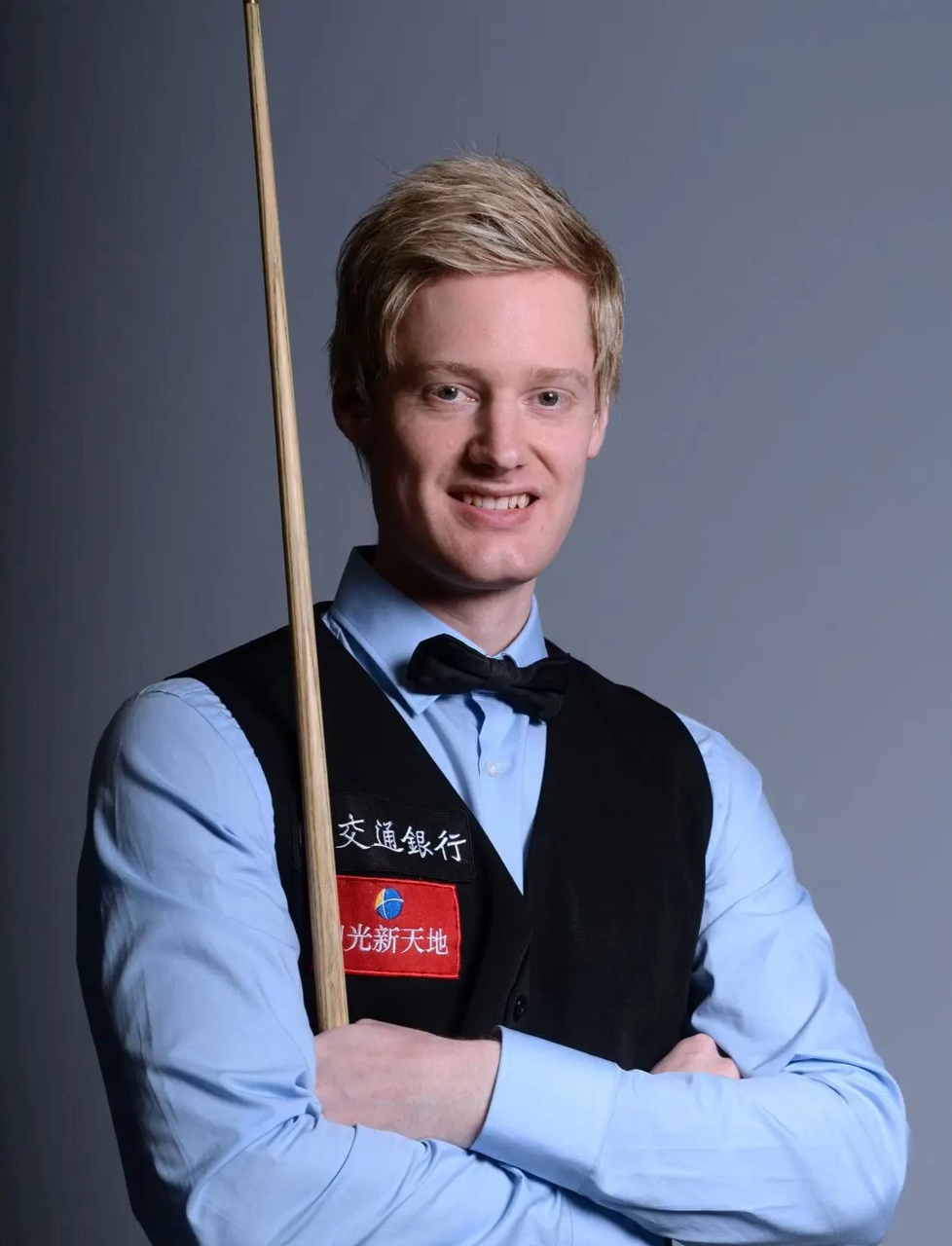 球的未来带 球的未来带