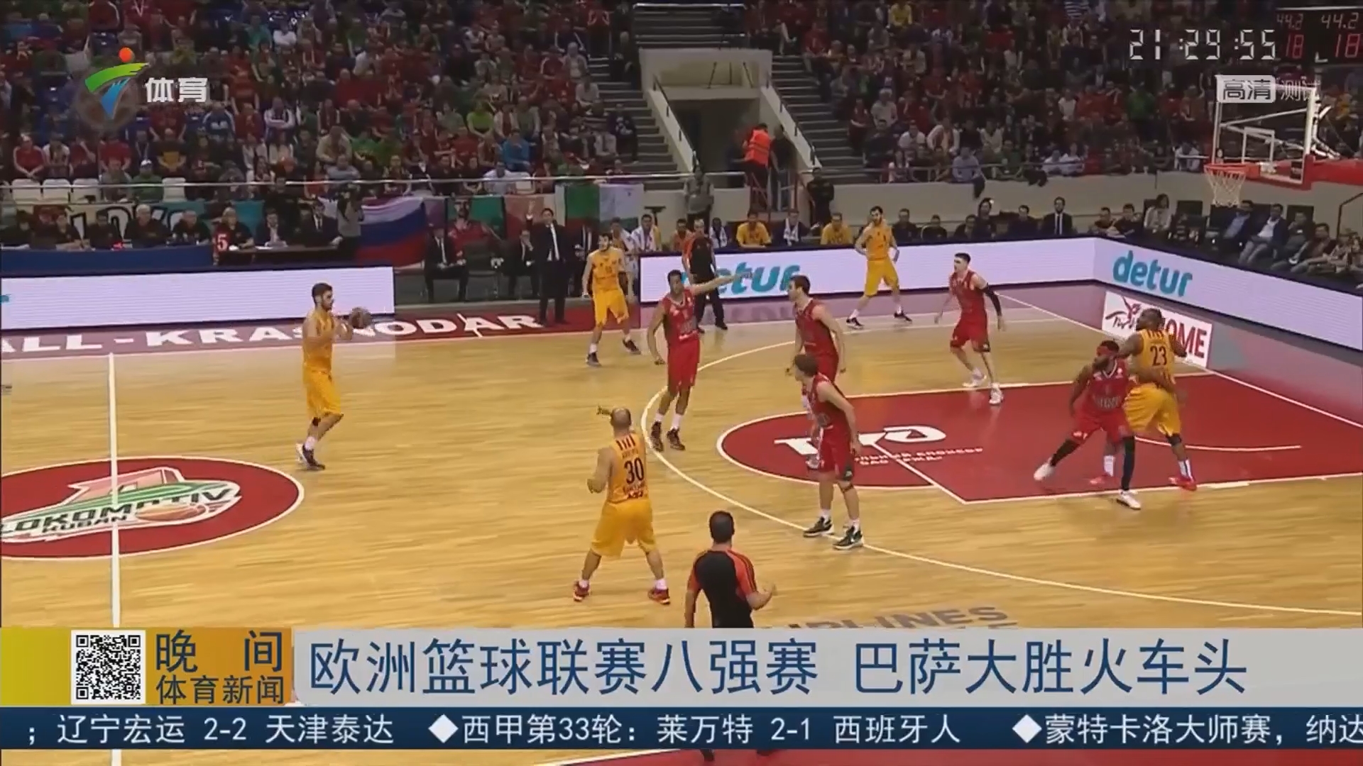 3枚首轮 3枚首轮