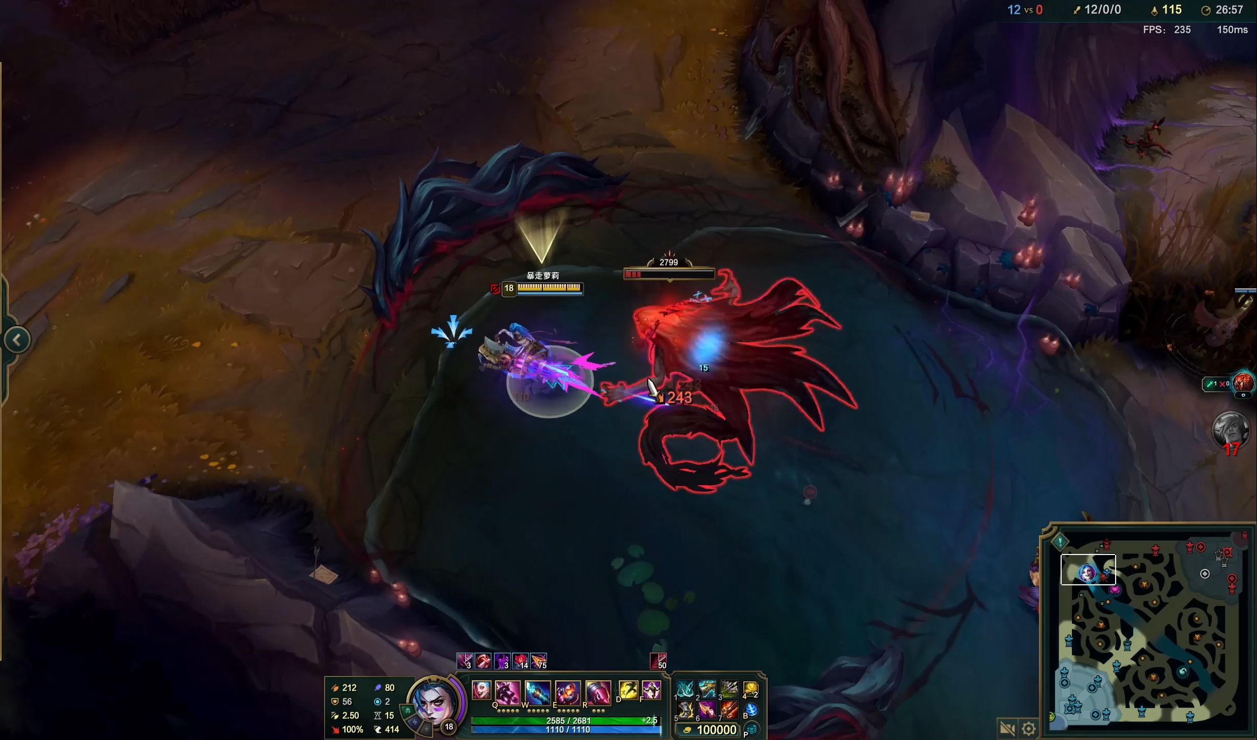 用发球打开 用发球打开