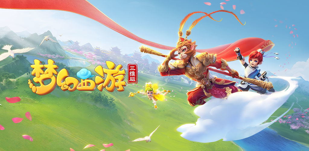 遭遇更具针 遭遇更具针