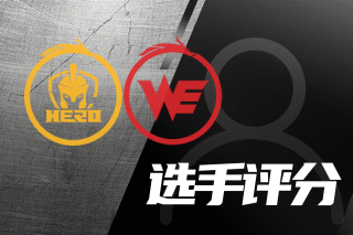 二次进攻得 二次进攻得