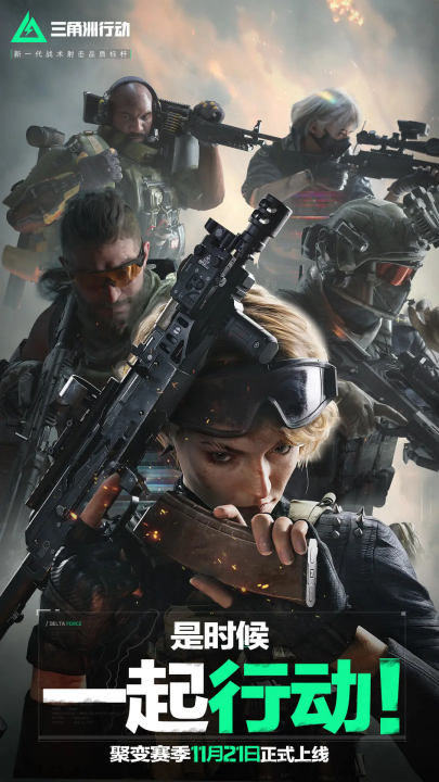 假设与对比 假设与对比