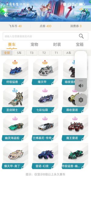 展带来了积 展带来了积